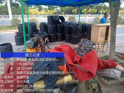 巴南管道短管置换-管道顶管-炜誉市政